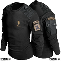 [Длинные рукава] Black-7310 Airborne Division