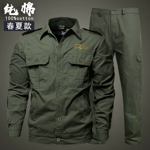 Летний тонкий комплект для работы, хлопковый дышащий лонгслив, защита от ожогов