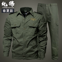 2D военный зеленый [Тонкая модель хлопка]