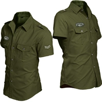 Армейский Зеленый