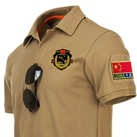 【Короткий рукав】 Хаки 【Перерыв Глава+Пост】