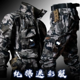 Утепленный камуфляжный износостойкий хлопковый демисезонный комбинезон, защита от ожогов