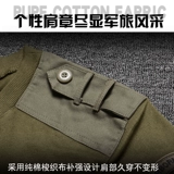 Футболка, тактический лонгслив для тренировок, с вышивкой