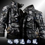 Утепленный камуфляжный износостойкий хлопковый демисезонный комбинезон, защита от ожогов