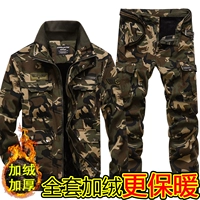 Камуфляжный комплект, флисовые аксессуары