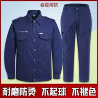 709 тибетский зеленый костюм [Тонкая хлопковая тонкая модель]