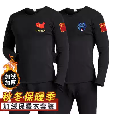 Outdoor special forces clothes fever clothes pants autumn clothes sanitary pants military men plus velvet thickened winter can be worn outside