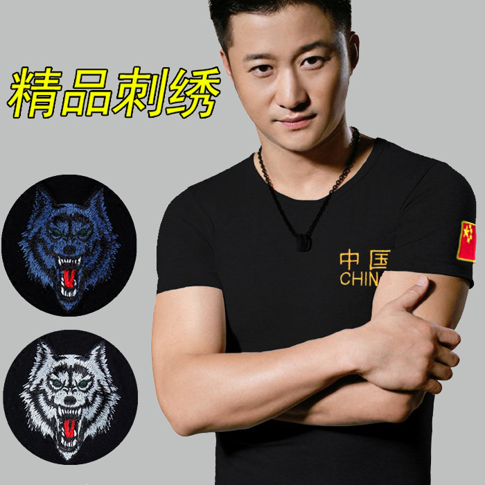 Summer crew neck embroidered special forces T-shirt China short sleeve men's tight clothes Army fan uniform Army uniform