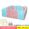 Children's game fence Indoor home baby toddler safety fence Baby fence send crawling mat Ocean ball