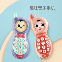 Baby childrens music mobile phone toy female boy phone baby simulation puzzle 0-1-2 year old child