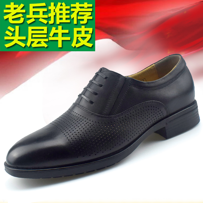 Summer New Style Casual Leather Shoes for Men, Slip-On Anti-Damage Firefighter Leather Shoes, Genuine Leather Mesh Leather Sandals, Security Guard Leather Shoes