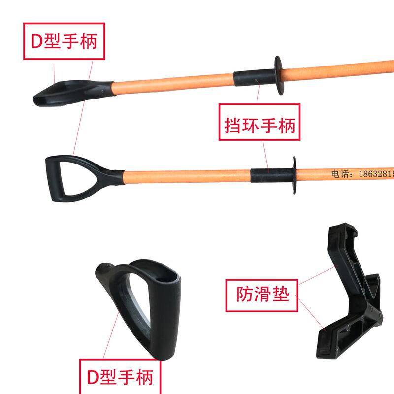 Oil Tools Sht2 Push Rod Anti-Fall Safety Hook Push-Pull Rod 21in 42in 50in 72in 90in