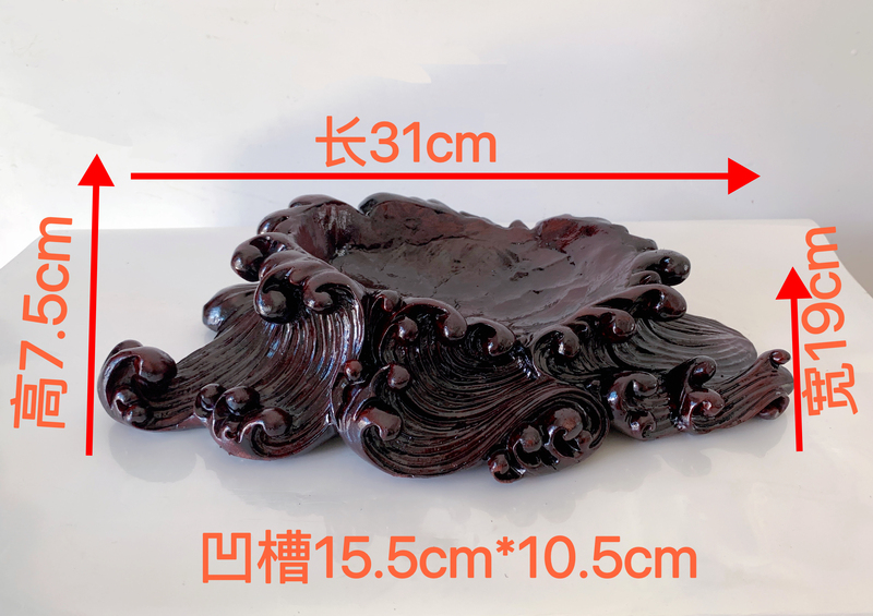 Stone Base, Stone Pedestal, New Model, Extra-Large Base with Stunning Waves, Resin Imitation Wood, No Slotting Required