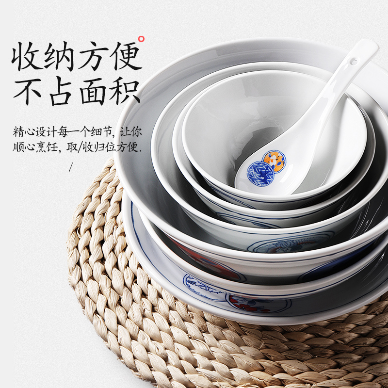 Shun cheung ceramic dishes and set meal dishes tableware informs the Japanese ramen rainbow such as bowl bowl Chinese creative set of bowl dish