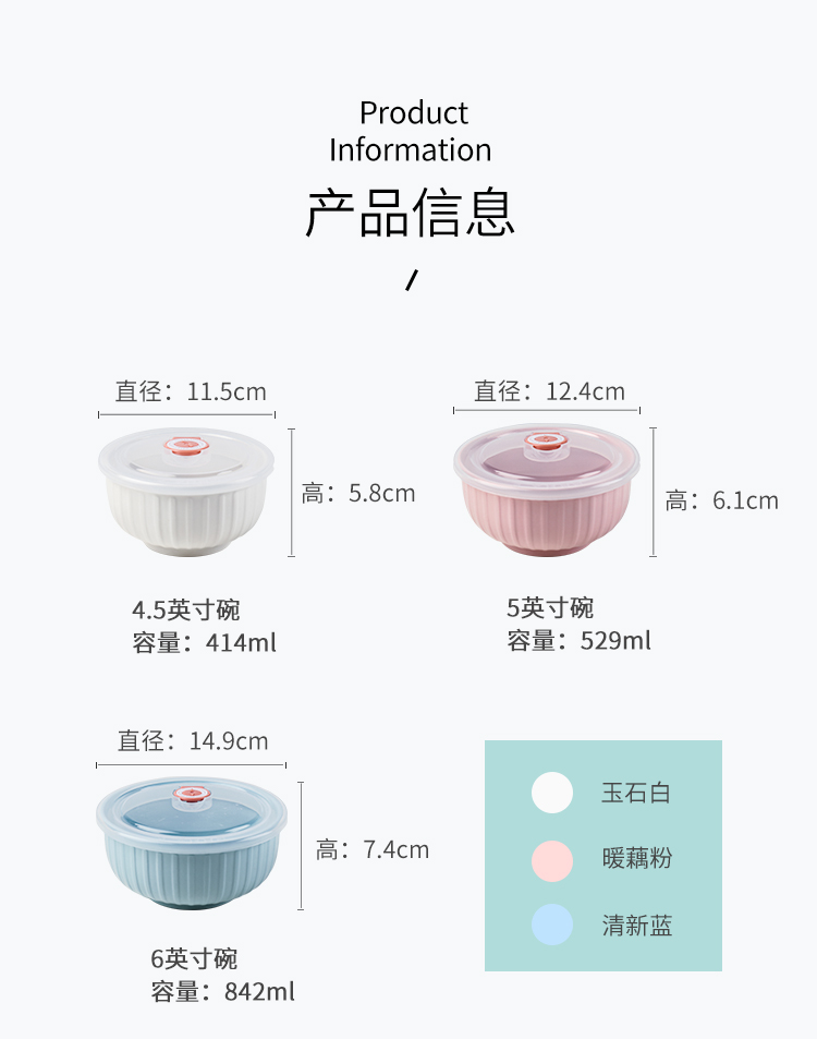 Shun auspicious ceramics large rice bowl with cover three - piece preservation bowl seal lunch box microwave mercifully rainbow such use easy to clean