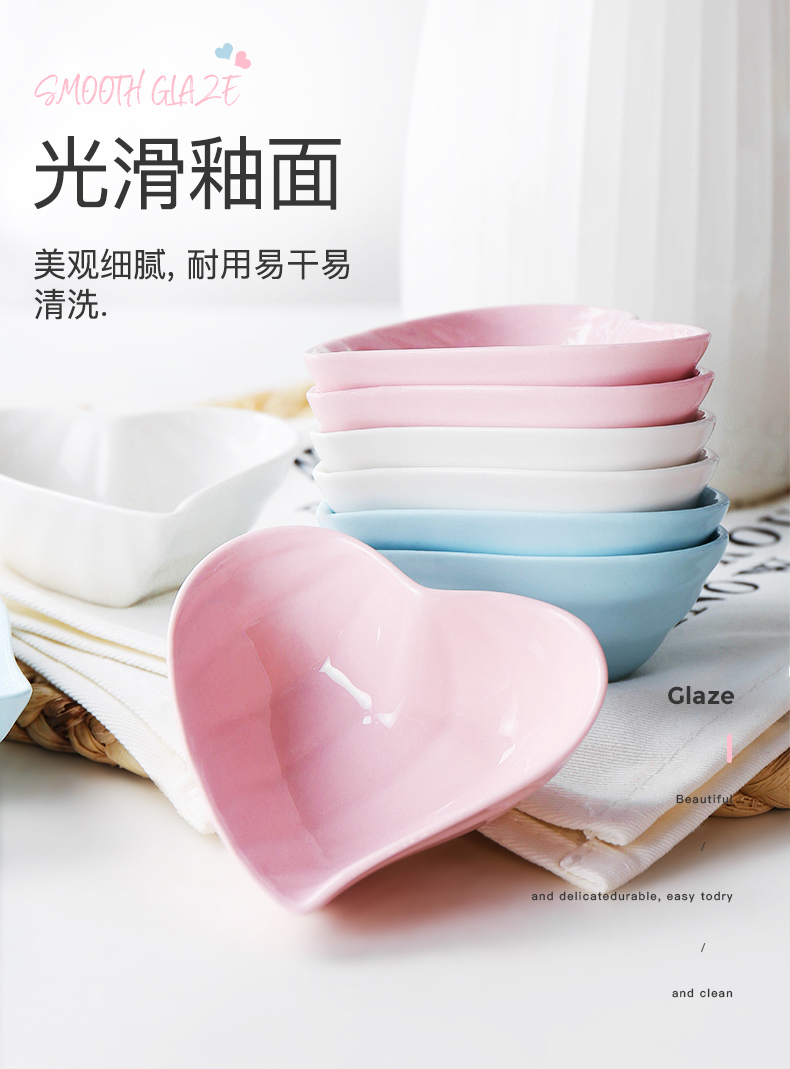 Shun auspicious household Chinese tableware ceramic small pure and fresh and small dishes flavor dish dip disc vinegar dish snack plate is multi - purpose