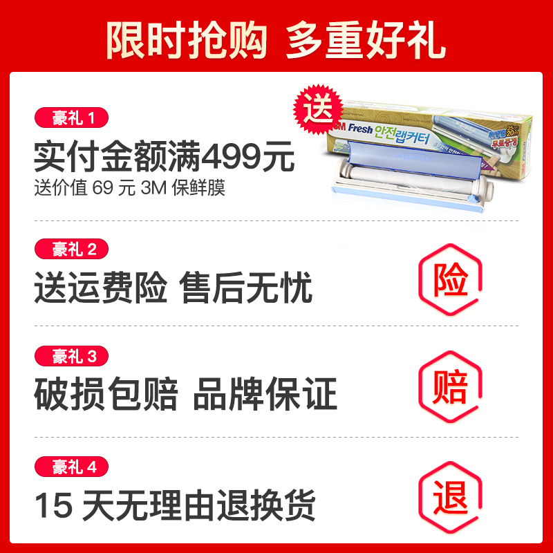 Shun auspicious ceramics under the new dream dishes suit household Nordic tableware glaze color creative bowl chopsticks dishes housewarming gift