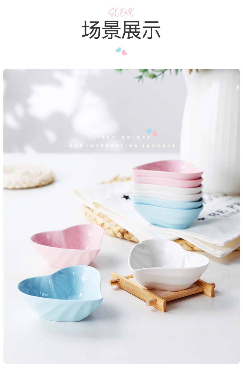 Shun auspicious household Chinese tableware ceramic small pure and fresh and small dishes flavor dish dip disc vinegar dish snack plate is multi - purpose