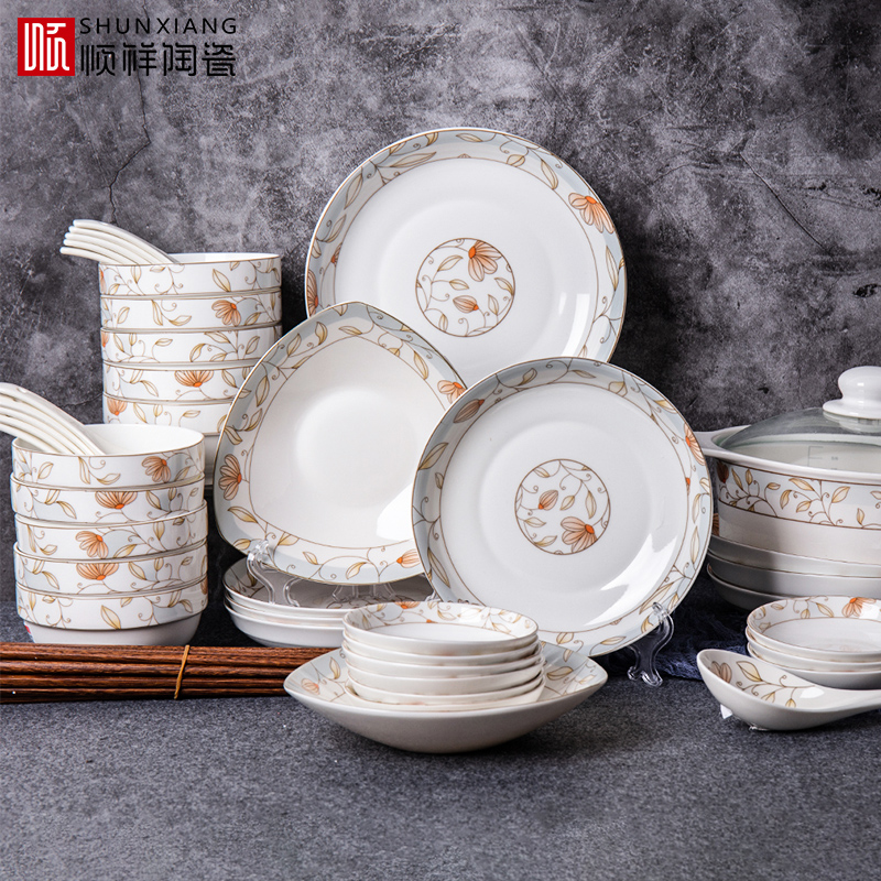 Shun cheung ceramic dishes suit household portfolio bowl chopsticks sets northern wind plate under the glaze color tableware housewarming gift