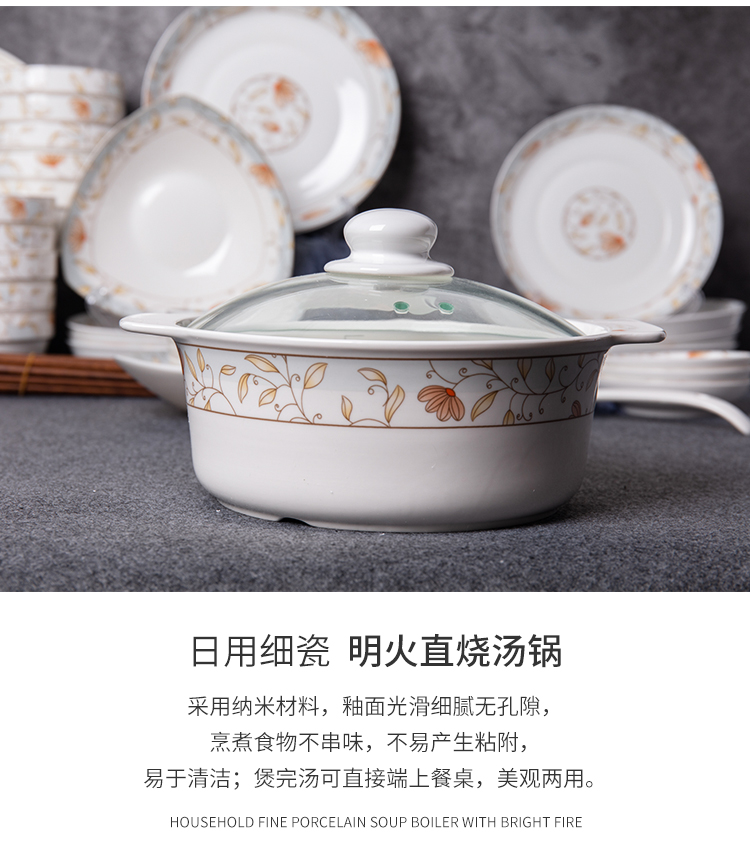 Shun auspicious ceramic fashion partner dishes suit household move bowl chopsticks tableware bowl dish dish flavor dishes