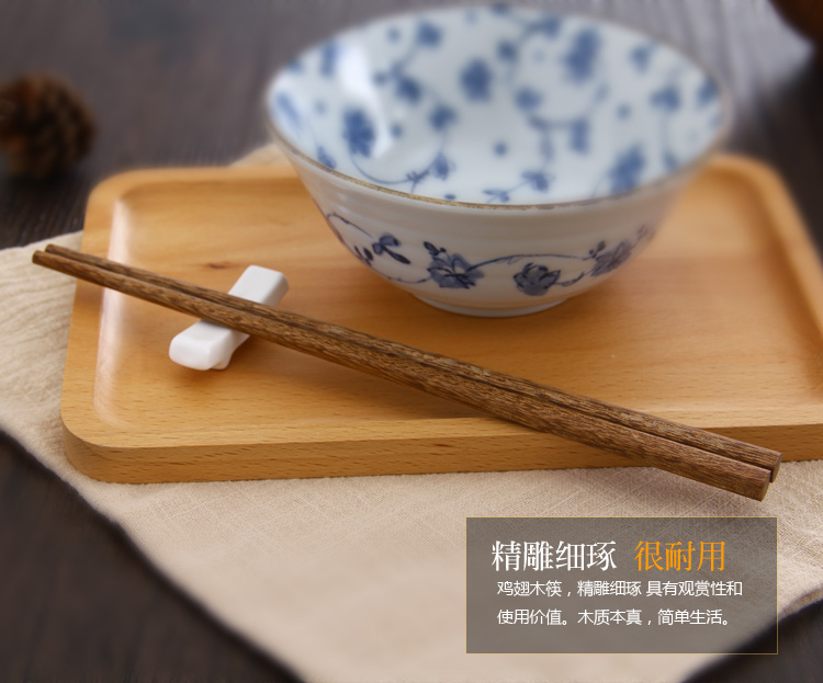 Shun auspicious ceramics wenge Japanese - style hotel domestic annatto tableware chopsticks without lacquer idea for family suits for