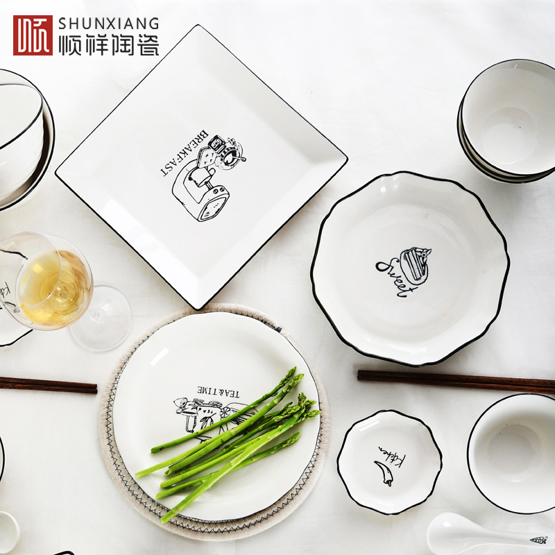 Shun auspicious ceramics new dream plate suit household creative western food dish soup plate European food dish fish dish sweet dish