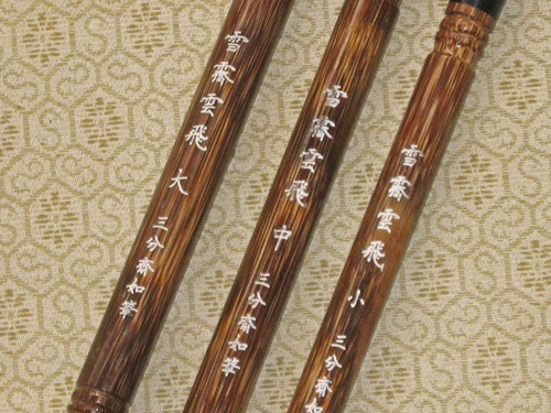 [Сюэ Цзи Юньфэй (большой, средний и маленький)] Высококачественная овечья шерсть и прочные большие кисти-ведра, масштабный набор работ по каллиграфии и живописи.