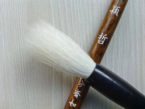 [Yingzhe] Tombs ying ying Старший Fiton Pul