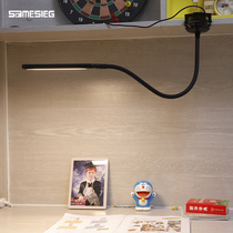 Clip-on LED table lamp Eye protection Childrens learning desk Student reading dormitory bedroom Bedside clip lamp Long arm