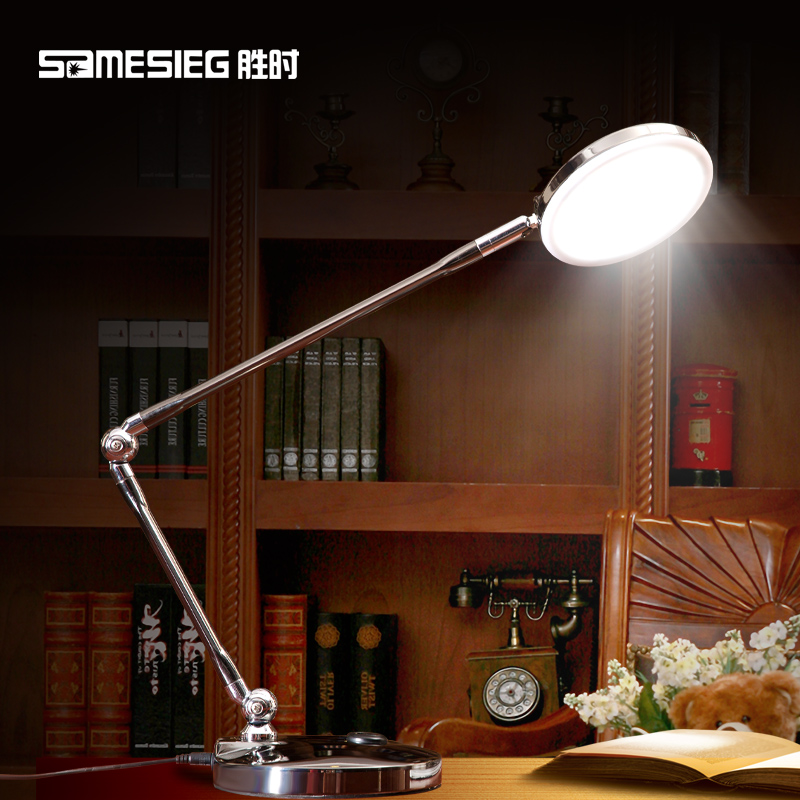 Study office desk work business desk lamp long arm folding metal led eye protection learning lamp modern simplicity