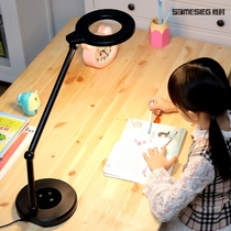 LED desk lamp Eye protection desk Childrens reading special business office Study work long arm modern and simple