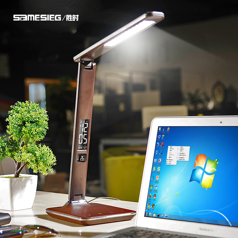 Office study computer lamp work business led table lamp eye protection desk student study modern simple folding