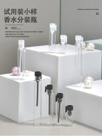 Флакон-пробирка для образцов 0,5 мл, 1 мл, 2 мл, 3 мл, стеклянный флакон для духов с аппликатором, портативный мини-флакон для заправки духов