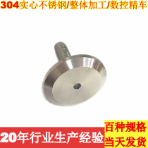 304 solid stainless steel S5 inner hexagonal M8M10M12 glass mirror nails curtain wall glass advertising mirror nails in stock