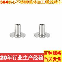 Factory direct sales 304 solid stainless steel glass mirror nails fastening nails glass clip nails internal and external tooth advertising nails customization