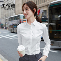 Gong Diya long sleeve shirt Women spring clothes 2021 New Korean version of slim temperament tooling professional dress gray shirt