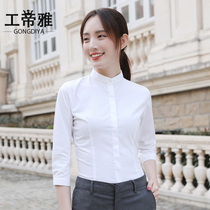 Gong Di Ya Li collar white shirt female professional wear seven-point sleeve business non-iron dress interview job temperament shirt
