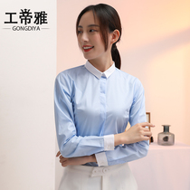 Gong Di Yachun new professional shirt womens long sleeve design sense niche bottoming overalls work uniforms contrast small collar shirt
