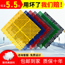 Car wash house grille 4s auto repair beauty shop free trench plastic splicing ground thickened drainage grid plate