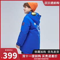Bosideng childrens coat boys and children 2021 Winter new protective warm down jacket T00143401
