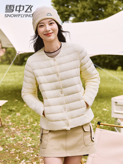 雪中飞羽绒内胆女款2025新款圆领修身洋气内穿打底背心轻薄羽绒服