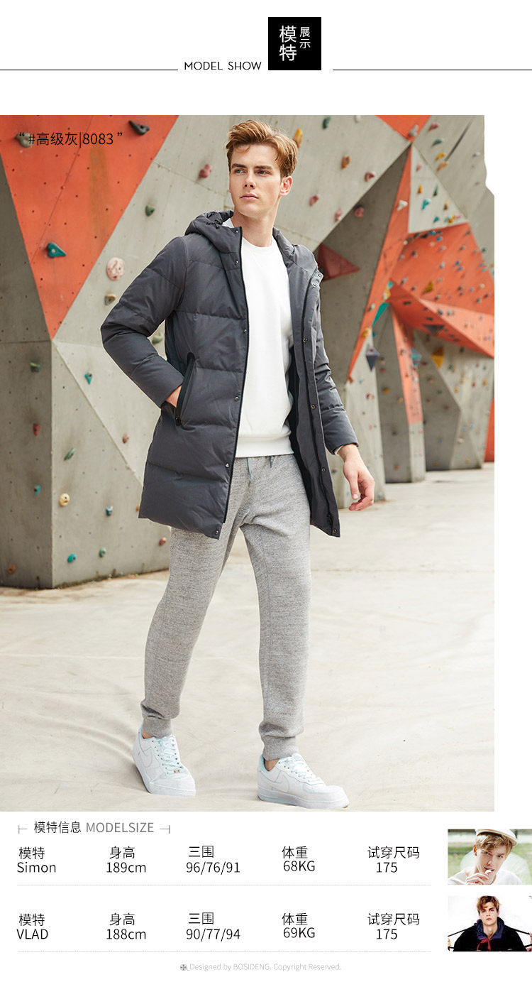 Blouson homme BOSIDENG    - Ref 3120570 Image 11