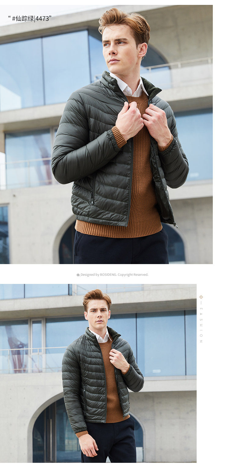 Blouson homme BOSIDENG    - Ref 3120801 Image 21