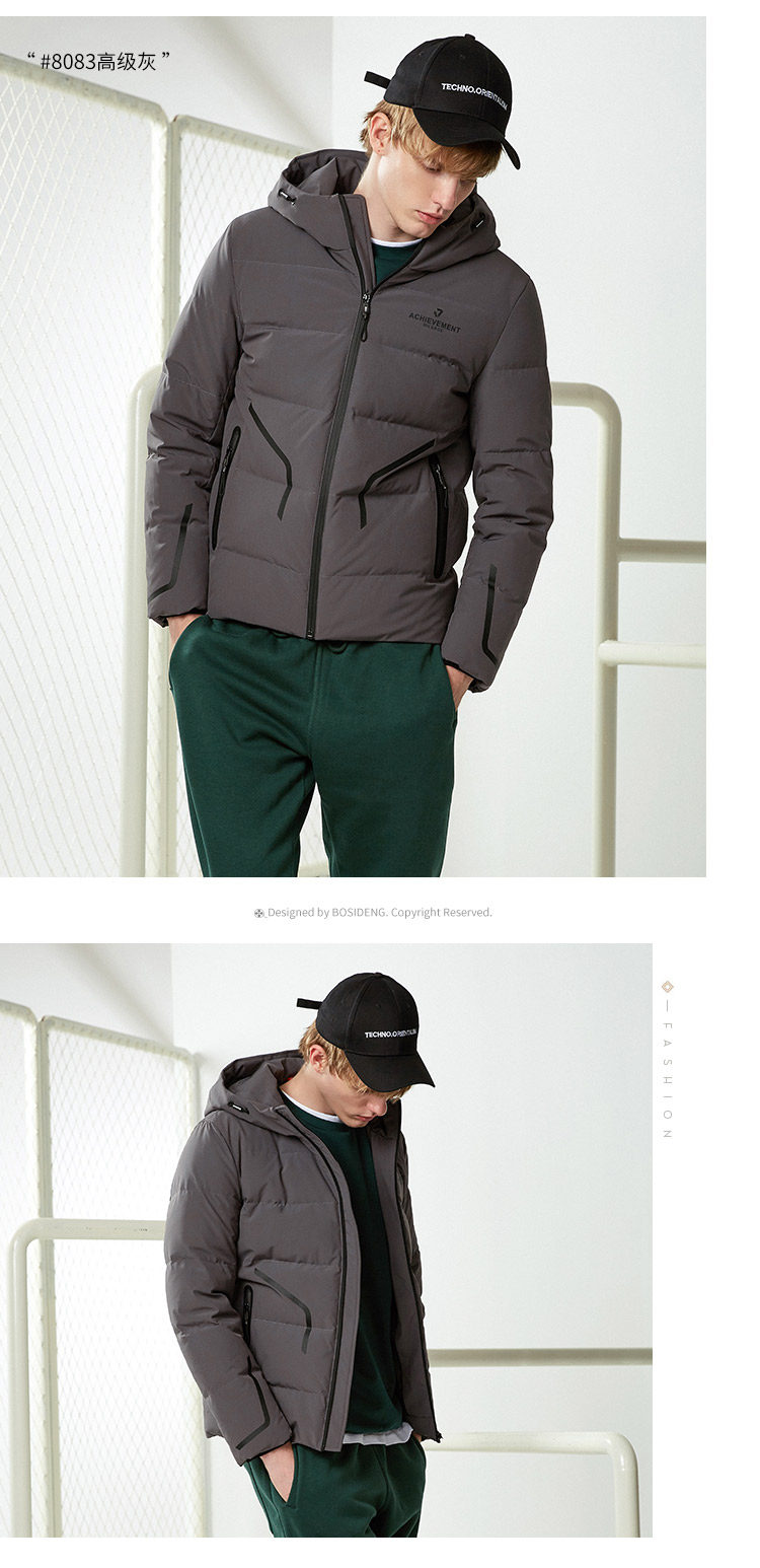 Blouson homme BOSIDENG    en Polyester - Ref 3121105 Image 22