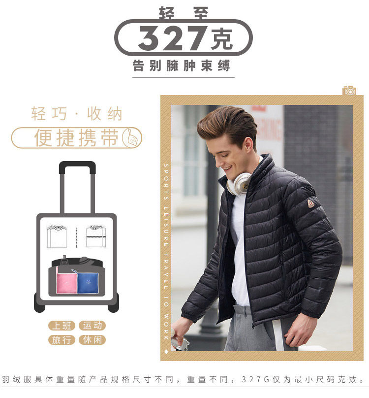 Blouson homme BOSIDENG    - Ref 3120801 Image 10