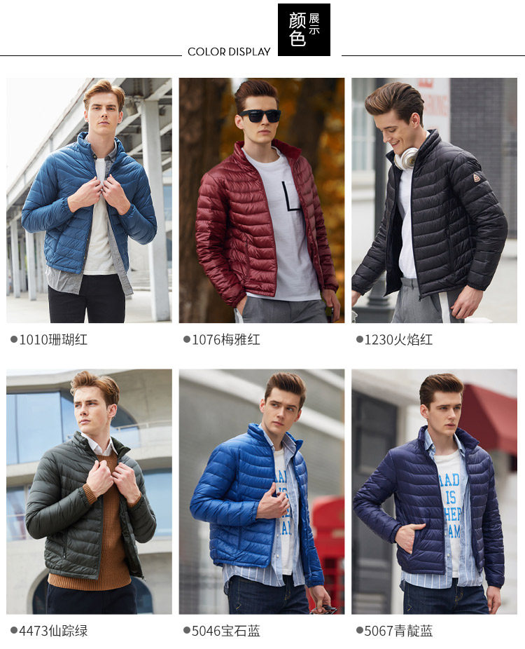 Blouson homme BOSIDENG    - Ref 3120801 Image 15