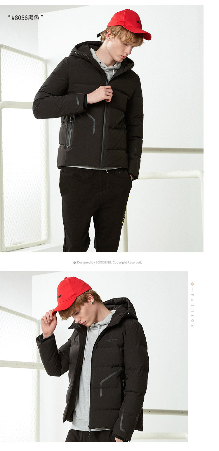 Blouson homme BOSIDENG    en Polyester - Ref 3121105 Image 20