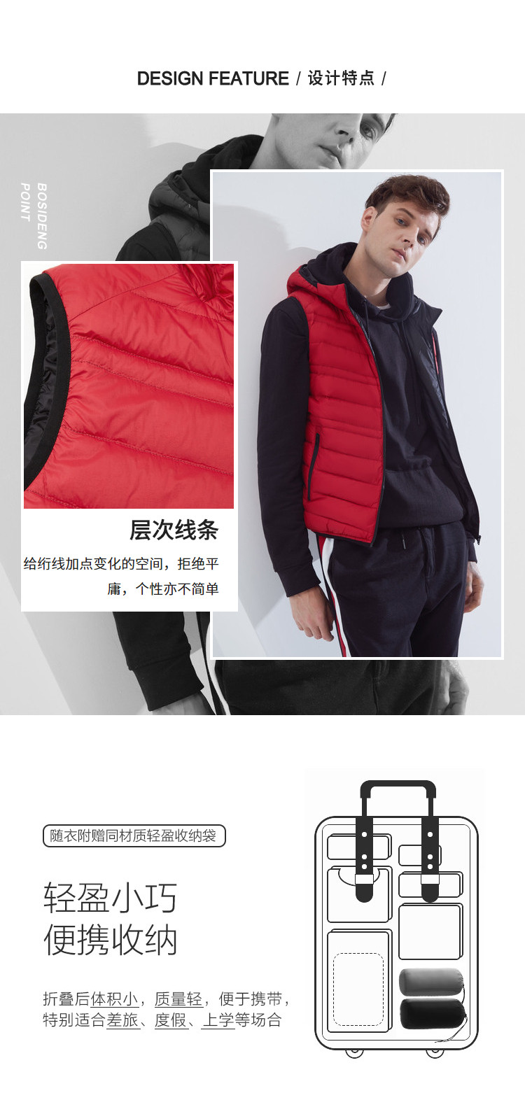 Blouson homme BOSIDENG    - Ref 3120104 Image 8