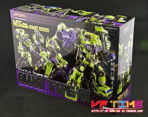 MT maketoys GAINT Green Edition New Preliminary Spot release on the day