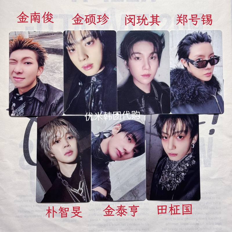 Bts (Bts) Arirang Us Tour 2.0 Photocard Us Region All Members to Choose From! in Stock with Free Shipping
